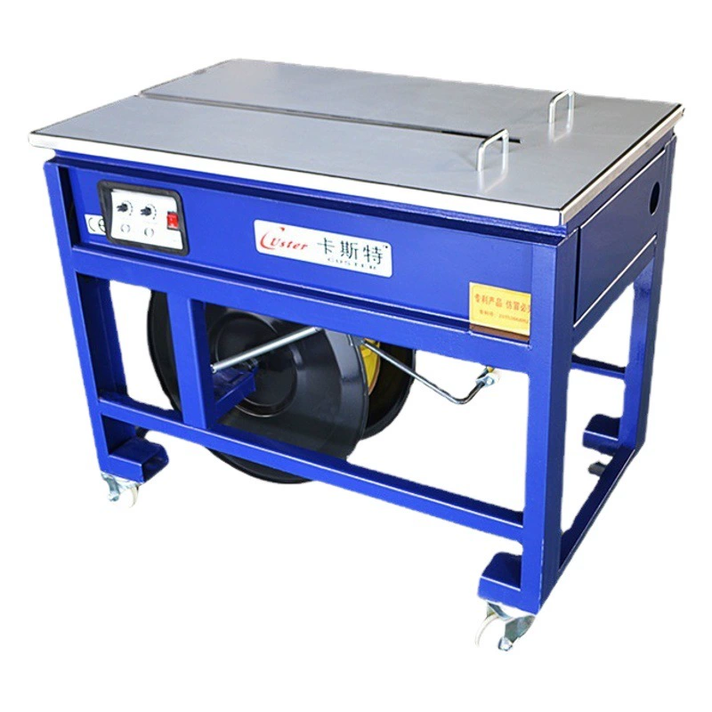 Упаковочная машина, полуавтоматическая машина для обвязки стали, электронная коммерция, машина для обвязки экспресс-пакетов, pp с термоплавким двойным двигателем, машина для обвязки