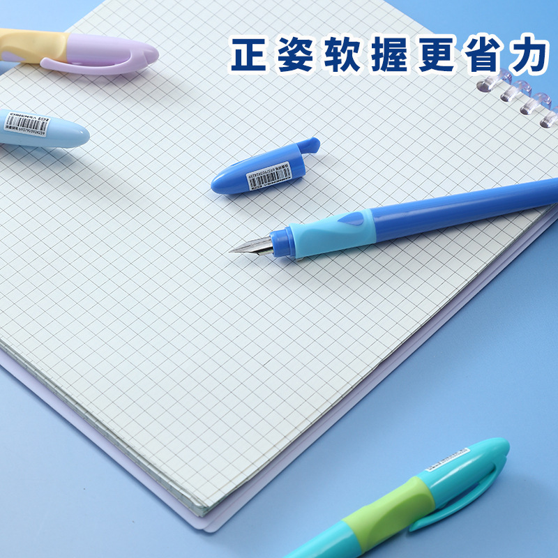 伝統 12本箱入り感熱消せるペン 小学生3年生専用インク交換袋付きソフトグリップペン|undefined