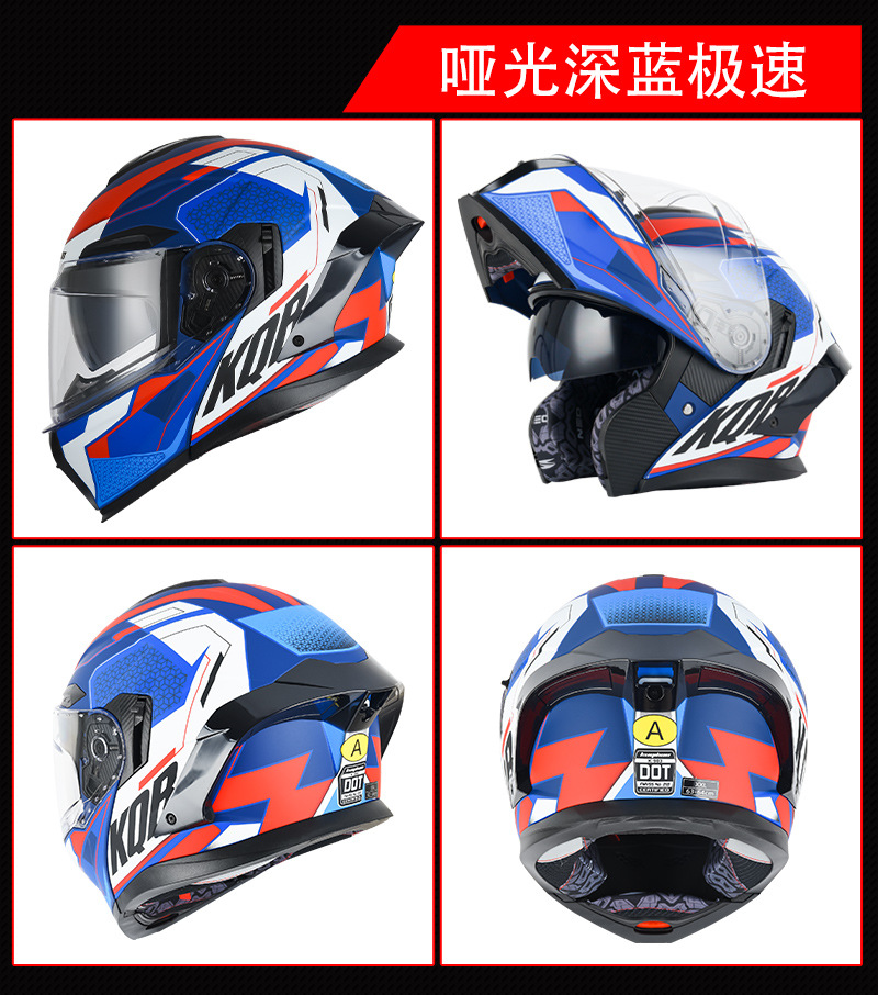 Coolqibao Motorcycle Helmet, Universal for All Seasons, Color Mirror, Electric Motorcycle Helmet, 3C Certified Full-Face Helmet