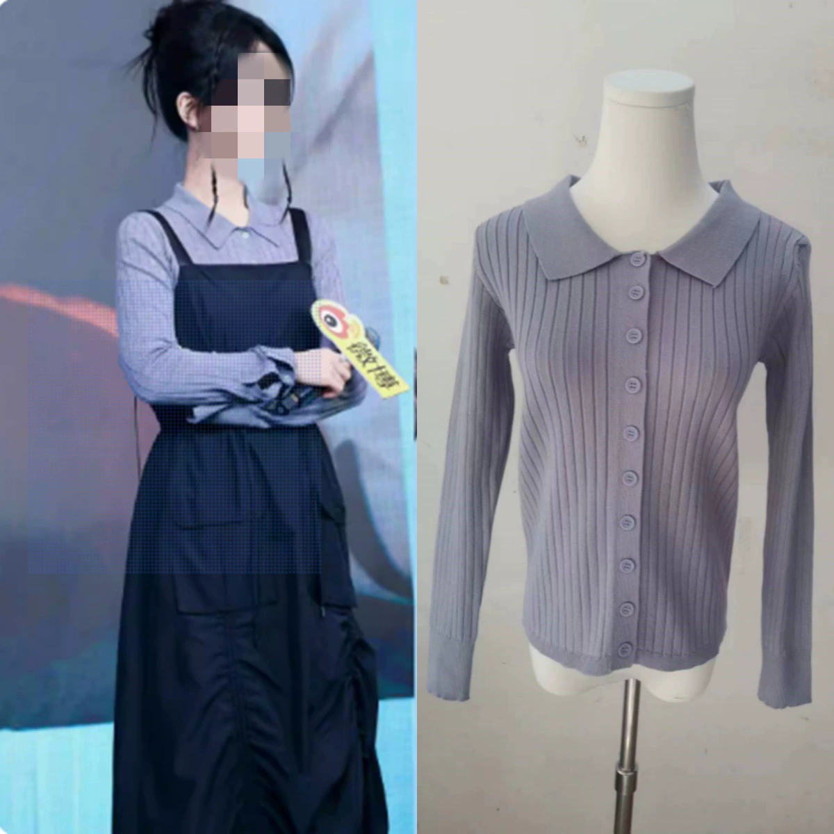 В наличии 2024 Весна Ян фиолетовый элегантный повседневный нишевый лацкан супер тонкий вязаный кардиган в студенческом стиле топ платье