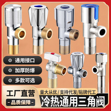 �����yȫ�~���ˮ�y�T�_�Pˮ����304���P���ͨһ�M����ֹ��ˮ�y