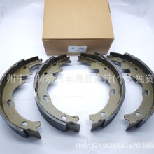 44060-T6025�������ղ�Ƥ������ɲ����