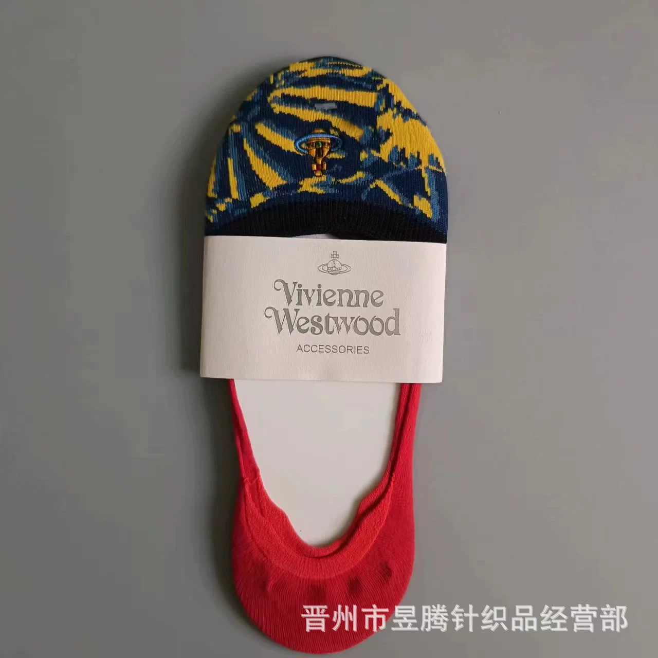 Japanese summer invisible non-slip socks, with embroidery