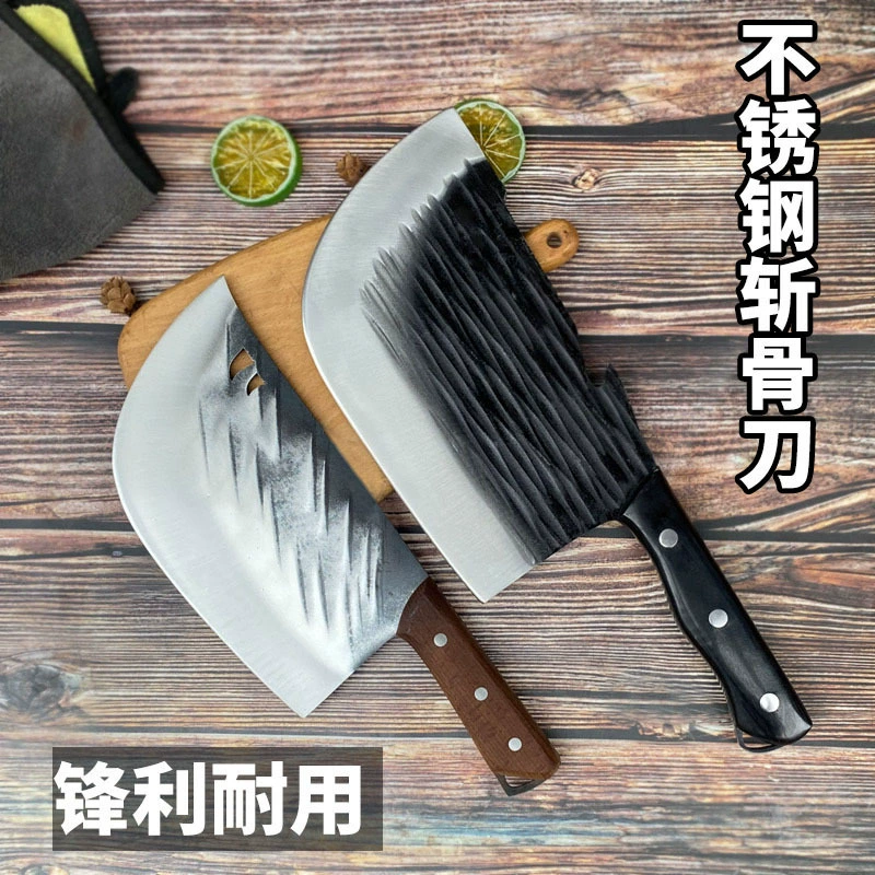 Разделка курицы, утки, рыбы, нож для резки костей, нож для резки овощей, разделка мяса из нержавеющей стали, нож для резки костей, утолщенные ребра