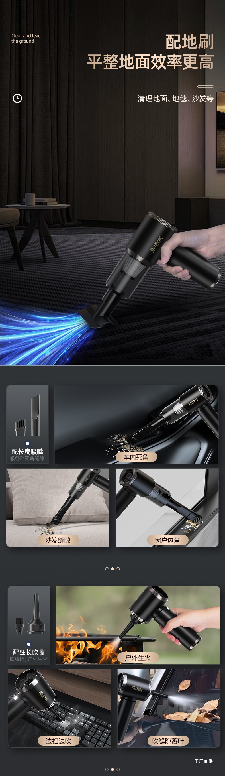 Ai Totem Car Vacuum Cleaner with High Suction Power, Super Powerful Wireless Small Handheld Blow and Suction Combo Machine by Peihui