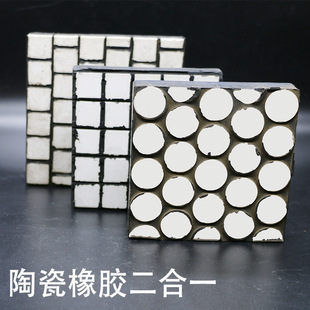 Zibo manufacturer two-in-one ceramic rubber composite liner power plant chute Hopper impact-resistant wear-resistant rubber plate