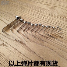 4mm-12mmV�͏���Ƭ���ď�����s�܃������ο��ێ���λ������