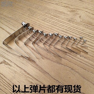 4mm-12mmV�͏���Ƭ���ď�����s�܃������ο��ێ���λ������