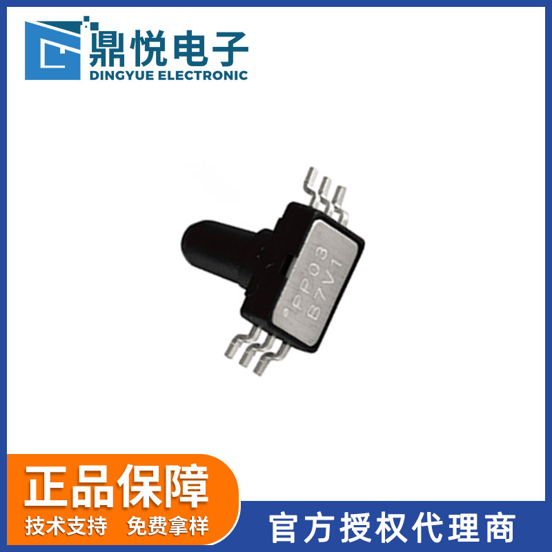 欧坶龙MEMS气压传感器2SMPP-03小型低功耗医疗仪器用负压传感器