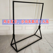 铁艺衣架服装店男女货架展示架落地式中岛架侧挂架衣服架子单杠猫