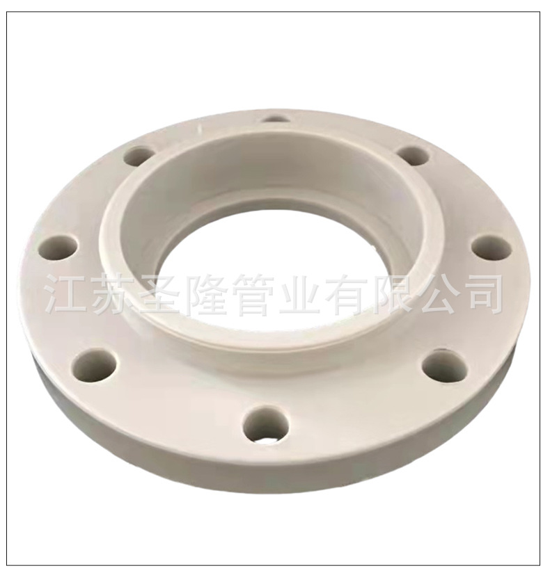 42-热熔法兰_12.jpg