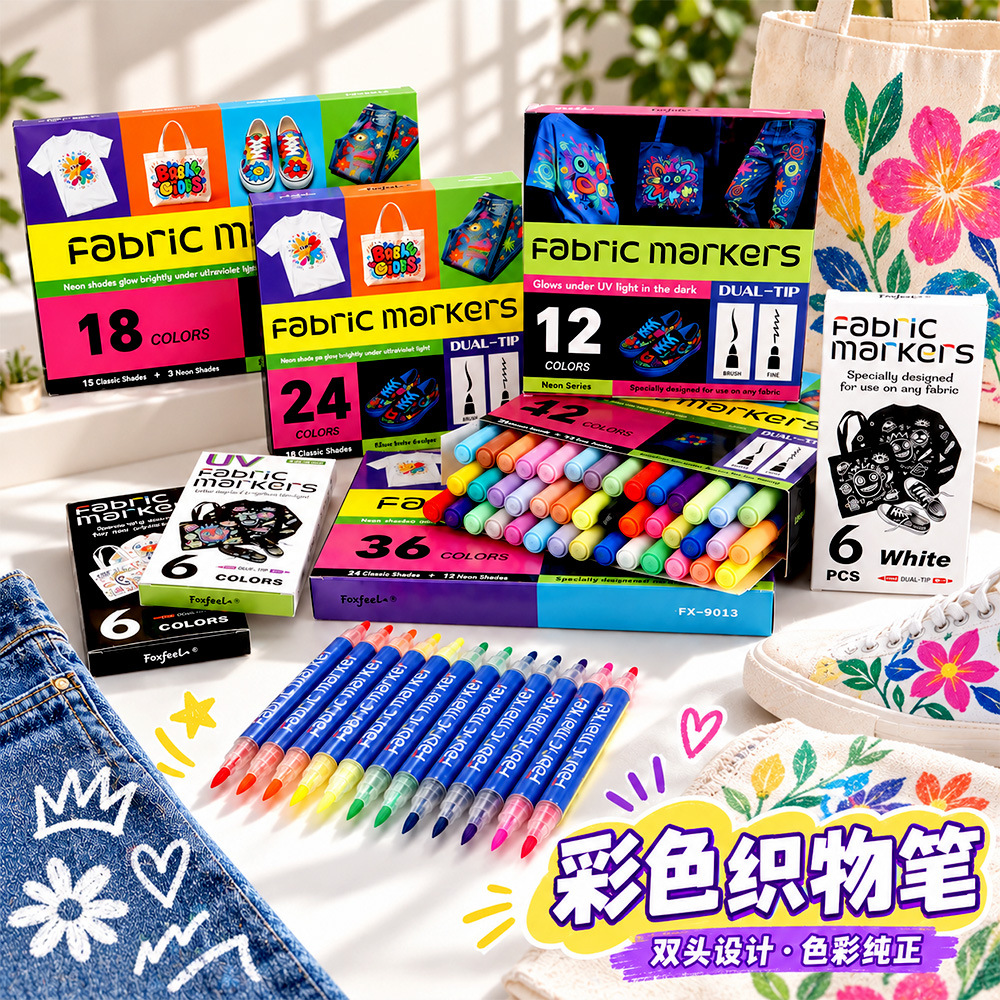 Dual-tip fabric marker pens for students, ideal for creative DIY projects, clothing, canvas bags, and fabric art