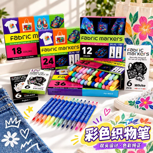 Dual-tip fabric marker pens for students, ideal for creative DIY projects, clothing, canvas bags, and fabric art