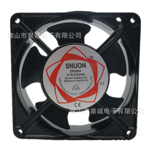 �����L��DP/200A 2123HSL 12038 220V0.14A ɢ���L�� �C��늙���