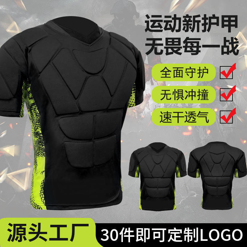 Cross-Border Ice Hockey Training Clothing Short-Sleeved Adult Goalkeeper Sports Protective Gear Paintball Shooting Armor Rugby Football Cross-Border Ice Hockey Training Clothing Short-Sleeved Adult Goalkeeper Sports Protective Gear Paintball Shooting Armor Rugby Football