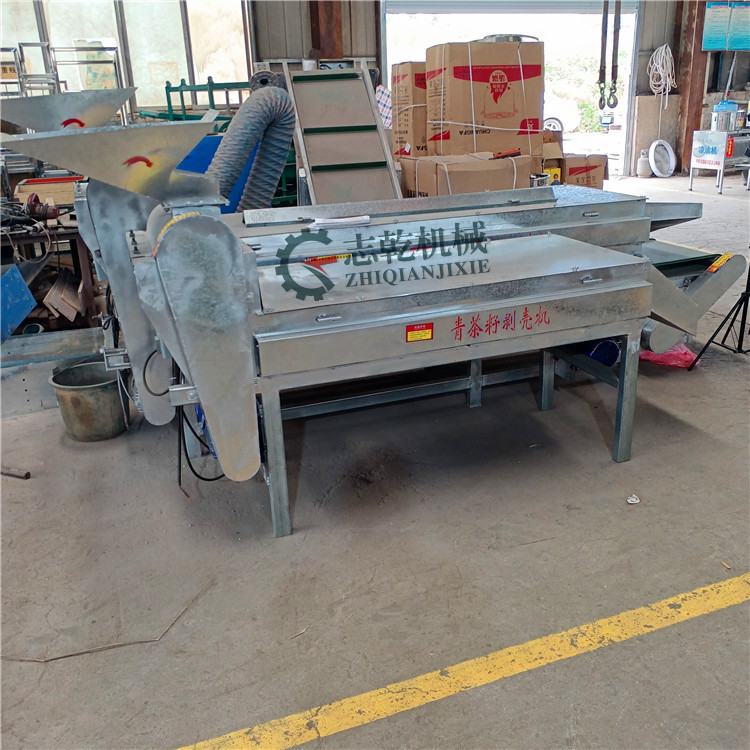 新式山茶果剥壳机 茶籽剥壳筛选一体机 油茶果去青皮机器