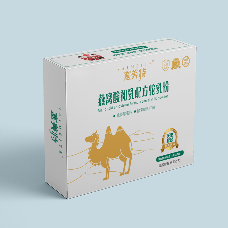 Organic Whole Milk Camel Milk Powder from Xinjiang Source Factory Pure Formula 300g key features