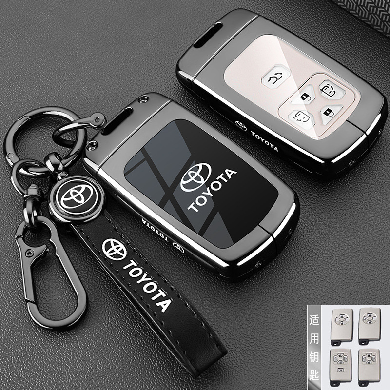 Suitable for Toyota Overbearing Key Cover for X Vios Fs Cruiser Reiz Enjoy Yaris Yaris Car Buckle Shell