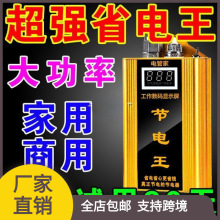 �S��ֱ�N��������ܼ���ʡ������ܾ���ʡ�ڿƼ�늱����ƹ��s���l