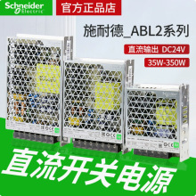 ʩ͵ԭbƷ_PԴABL2REM24045K/4015/4020/4045/4065/100k