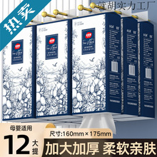 ������Ғ�ʽ�鼈���Ì����b�ͽ�����������������l�������l���g