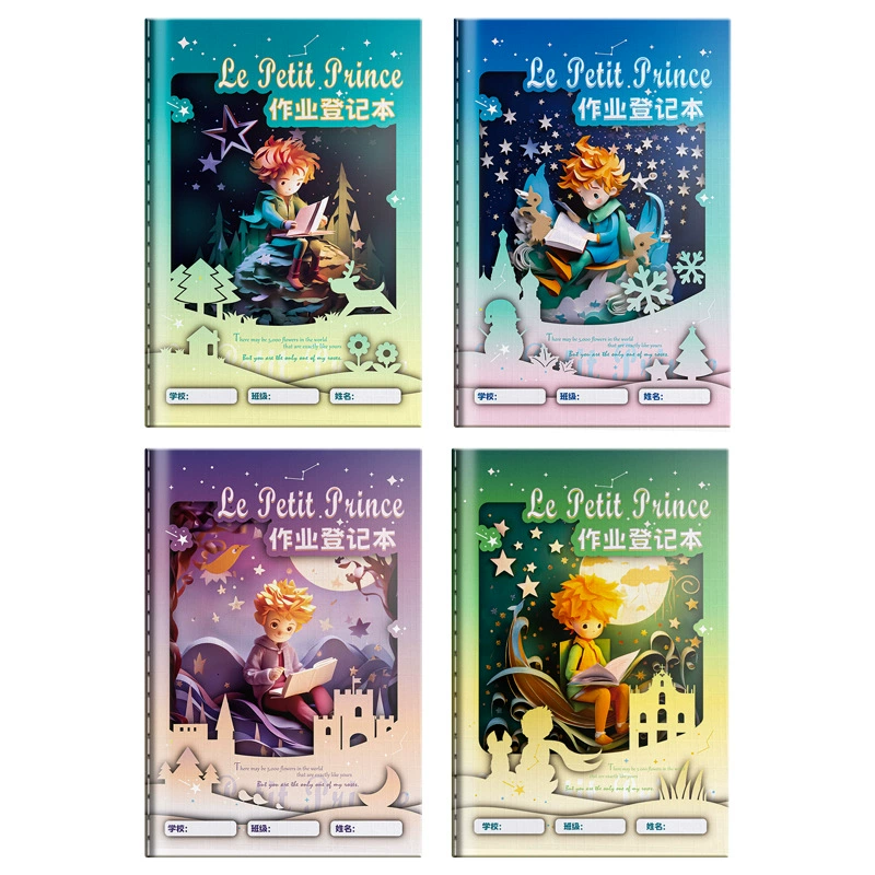 Homework Log Notebook, Thickened Cover for Elementary Students, Cute Cartoon Covers