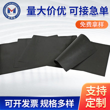 生產銷售 可加印LOGO橡膠磁板 橡膠磁圓形 橡膠磁卷材