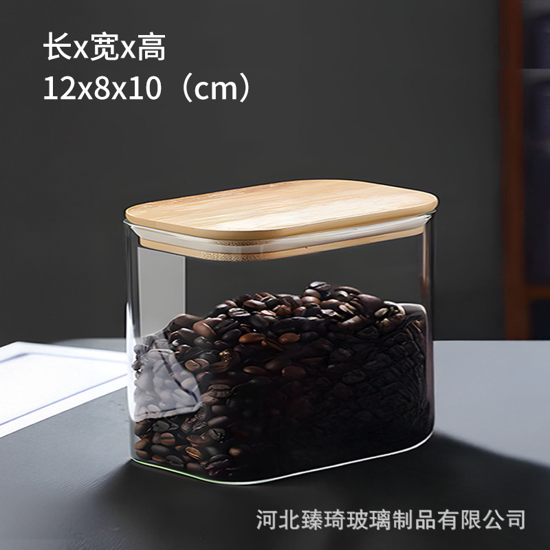 Tanque sellado de vidrio Tanque de almacenamiento cuadrado de vidrio con alto contenido de borosilicato Tanque de almacenamiento de vidrio transparente transfronterizo de granos integrales de cocina