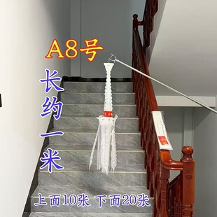 ?������ ���h�����h��Ĺ���� ���h ���ߵ��h������Ʒ �ω����h