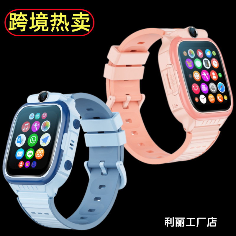 4G Netcom Children's Phone Watch Video Call GPS Positioning K61H Male and Girl Students Cross-border Exclusive 4G Netcom Children's Phone Watch Video Call GPS Positioning K61H Male and Girl Students Cross-border Exclusive