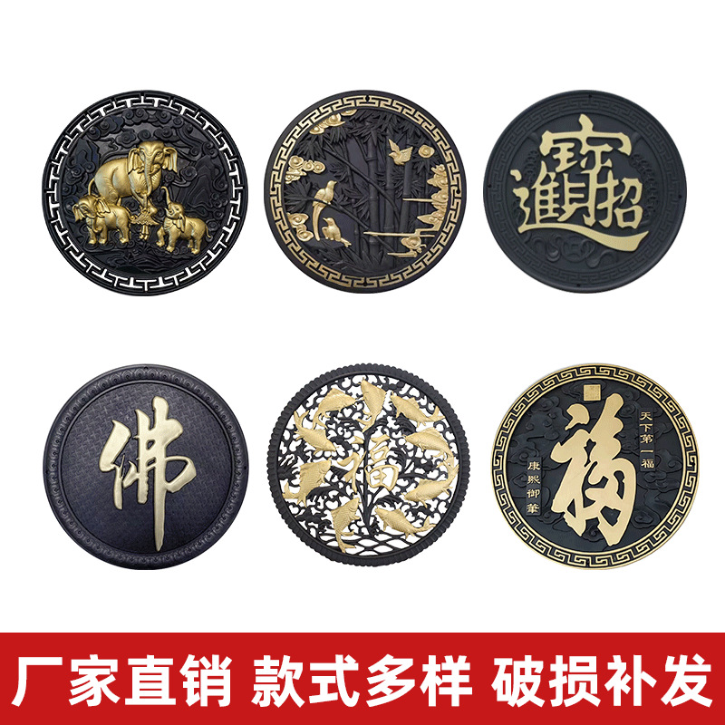 圆形砖雕中式仿古福字影壁庭院背景墙四合院仿古树脂福字浮雕壁画