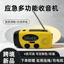 �����֓u�����C̫��ܳ��LED���Ͳ����6000������늳������b��
