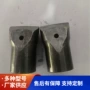 硬质耐磨隧道一字风钻头