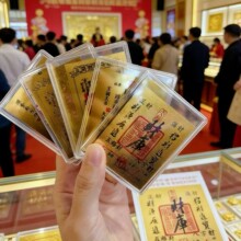 ؔ���N�S���֙C�N���𲭽�Ƭ�r���\�D �����֙C�N�� Դ�^���S���l