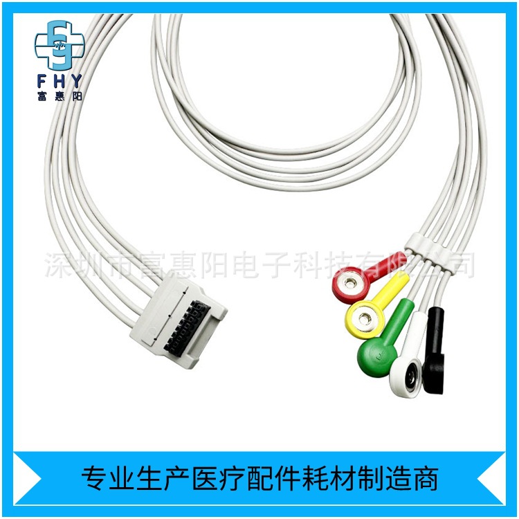 兼容BTL-08 H100300600 Holter动态心电导联线16针五导联心电电缆