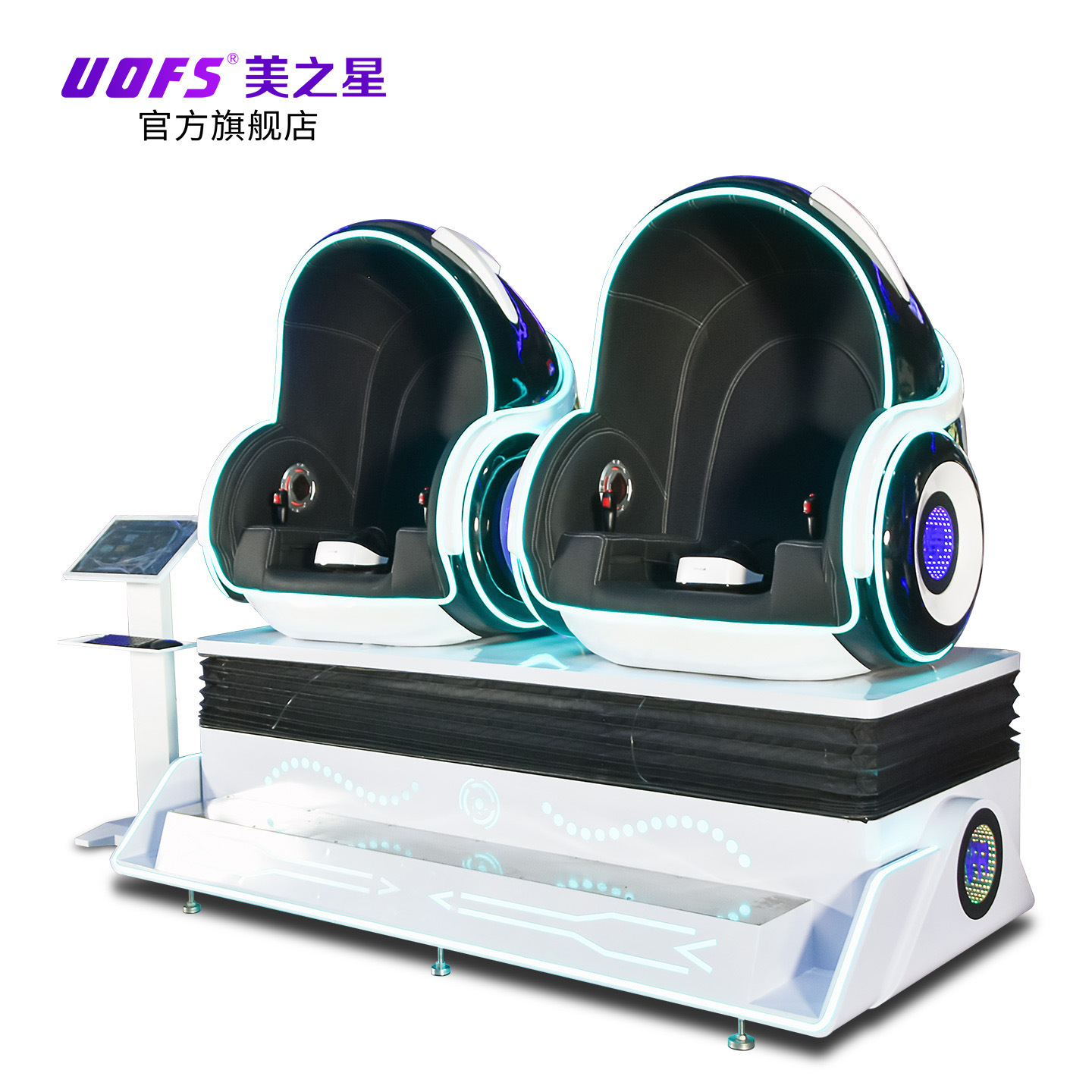 vr体验馆体感游戏机定制太空舱豪华双人互动蛋椅VR虚拟现实设备
