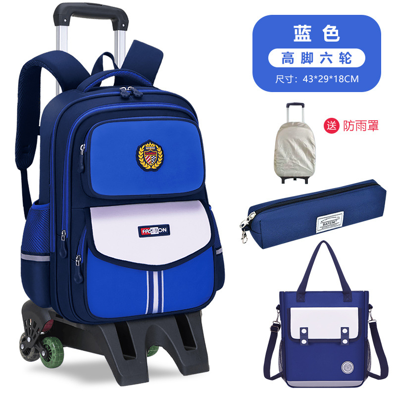 26 nuevas mochilas de tirón para estudiantes de primaria de grado uno, dos, tres a seis mochilas impermeables para niños de gran capacidad