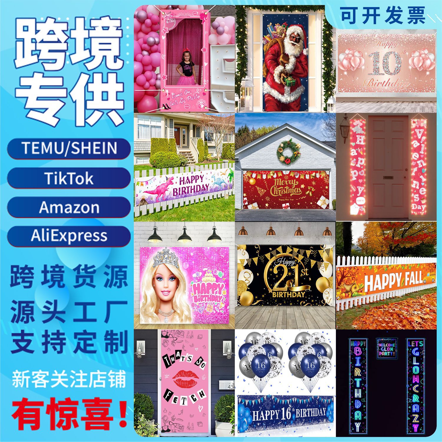 032f82cacb17081ac7f95c221b6db5