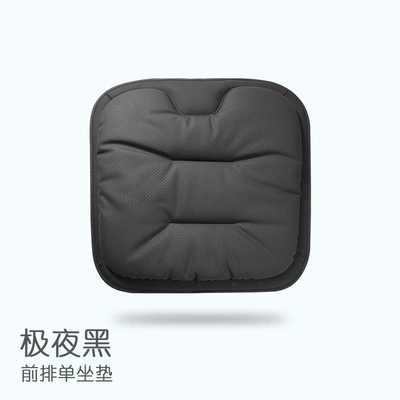 Seat cushion, seat cover Summer Breathable Seat Cushion, Suitable - midnight-blackfront-row-single-seat
