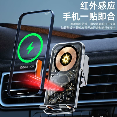 Car phone holder – phone bracket