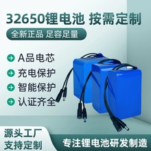 32650�늳ؽM����̫��ܑ��⃦�������F䇄���늳؄����Դ�M