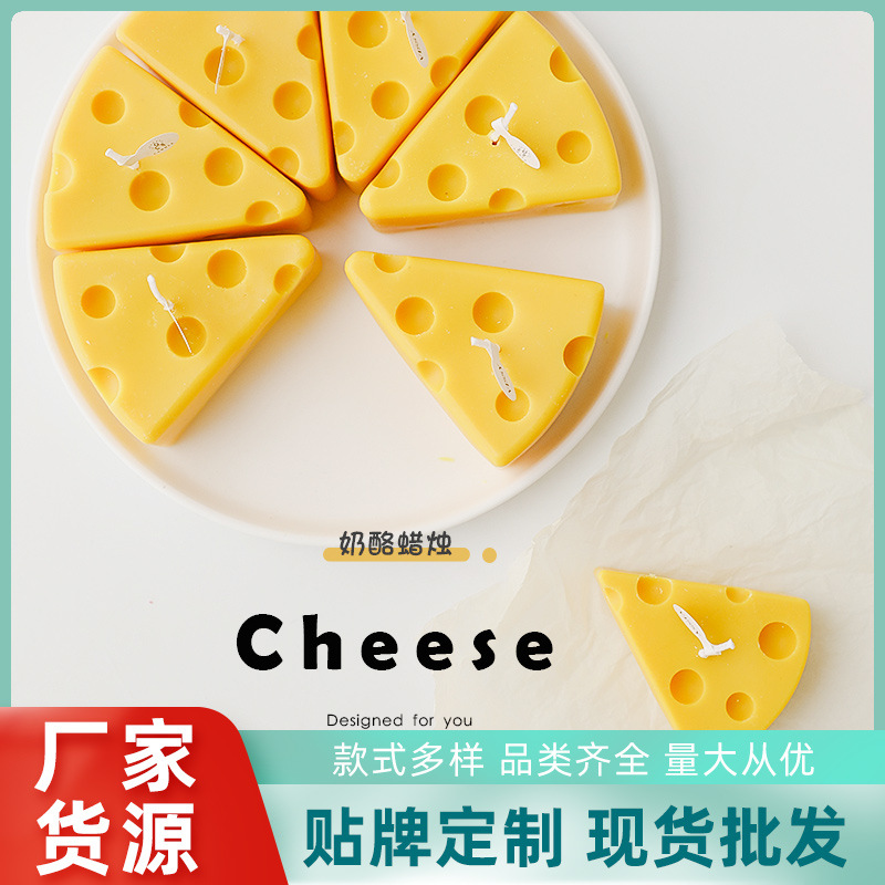 Hecho a mano fragancia queso aromaterapia vela al por mayor adornos decorativos regalo de la mano creativa forma vela