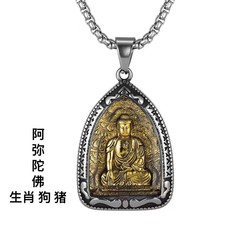 鈦鋼新款復古十二生肖八大守護神如來佛牌項墜復古潮男個性吊墜