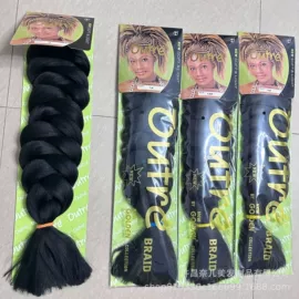 其他假发;假发长卷发;假发短直发