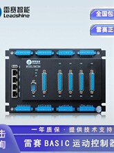 �\�ӿ�����BASIC�}�_��SMC304 SMC308 SMC106A SMC604 SMC606
