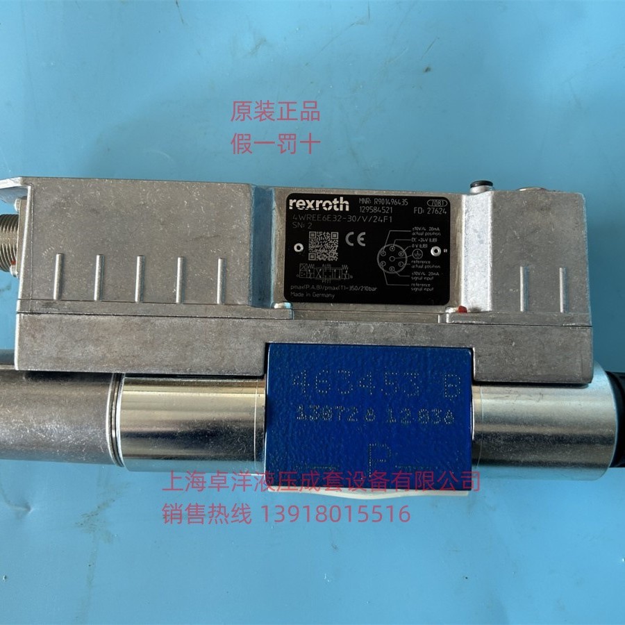 现货销售 R901496429  4WREE6E32-3X/V/24A1-655