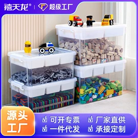 收纳箱;收纳盒;休闲椅/凳