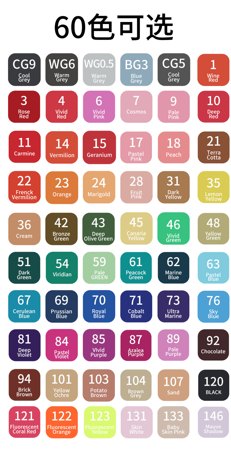 微信图片_20211117192920