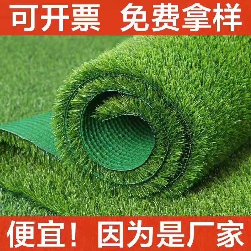 Municipal engineering construction site enclosure lawns, construction site fencing, lawns, green plants, decorative artificial turf, green walls, simulated artificial grass