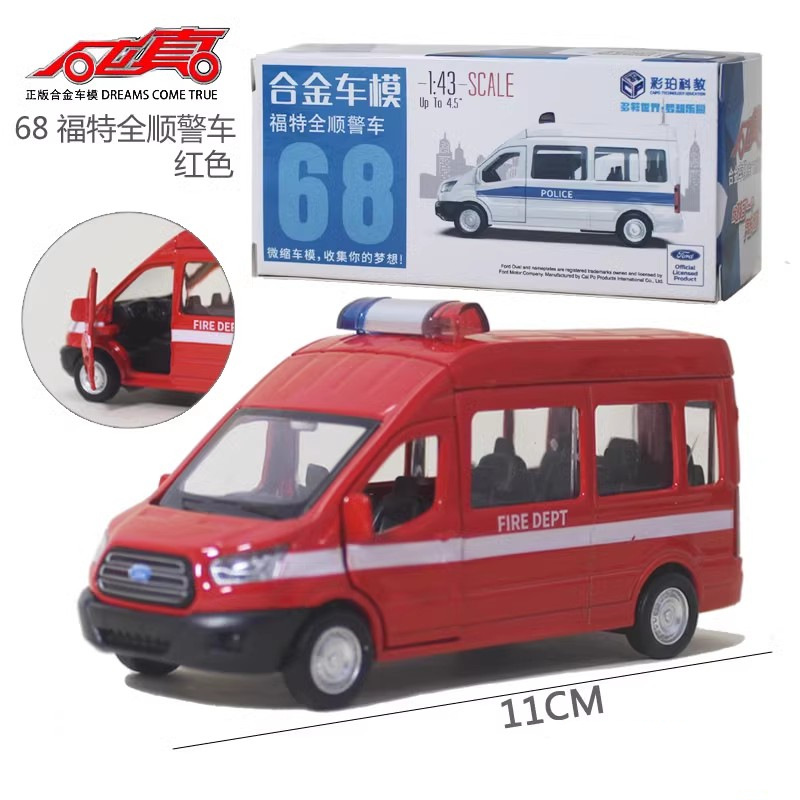 83 colores de aleación de ámbar 1:43 caja de fósforos bolsillo coche Mercedes-Benz Audi Volkswagen juguetes para niños modelo decoración